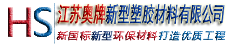 煙臺(tái)長(zhǎng)島,大欽島,砣磯島野生海參,高檔淡干海參禮盒加盟-長(zhǎng)島龍潛海產(chǎn)品有限公司
